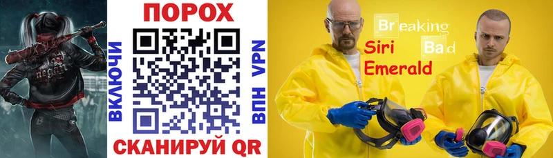 АМФ Premium Чаплыгин