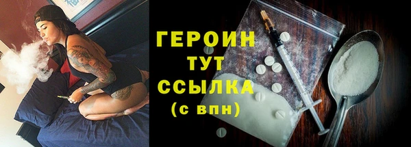 дурь Семилуки