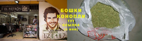 метамфетамин Семикаракорск