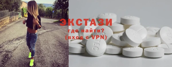 apvp Семёнов