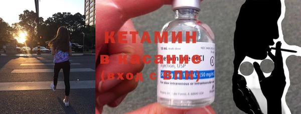 метамфетамин Семикаракорск