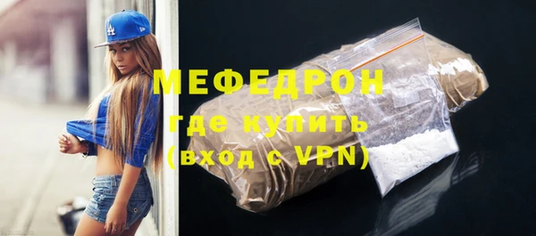 дурь Семилуки
