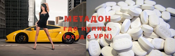 дурь Семилуки
