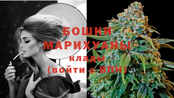 метамфетамин Семикаракорск