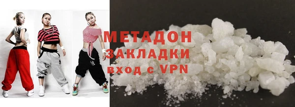 дурь Семилуки