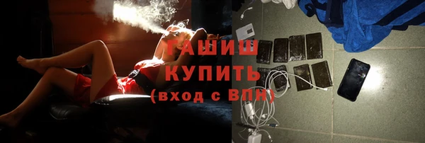 дурь Семилуки