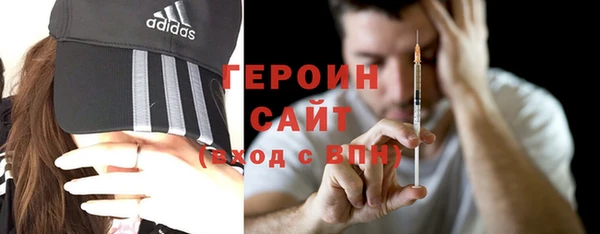 Альфа ПВП Нефтегорск