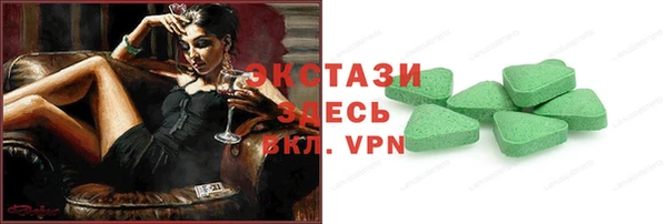 дурь Семилуки
