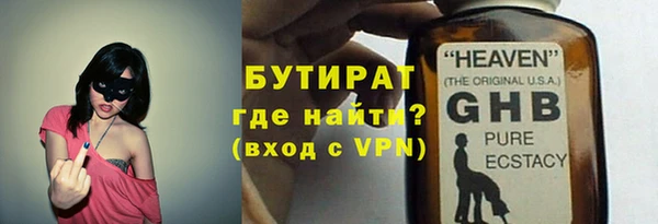 дурь Семилуки