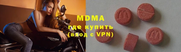 метамфетамин Семикаракорск