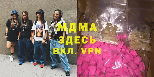 метамфетамин Семикаракорск
