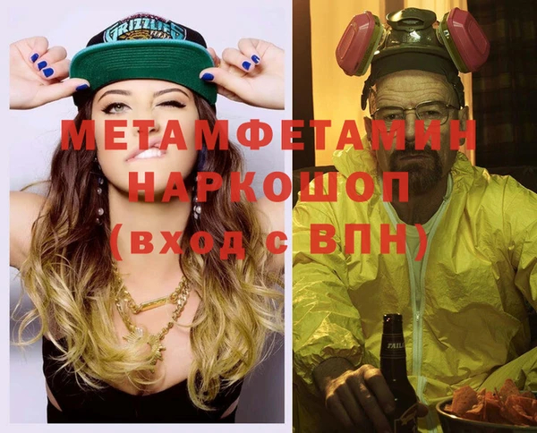 дурь Семилуки