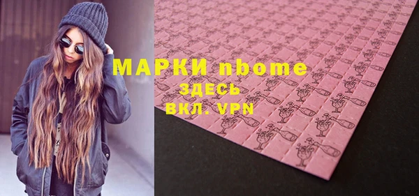 дурь Семилуки