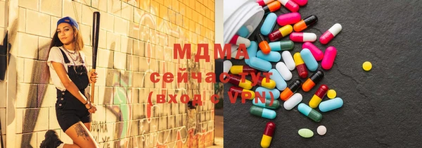 дурь Семилуки