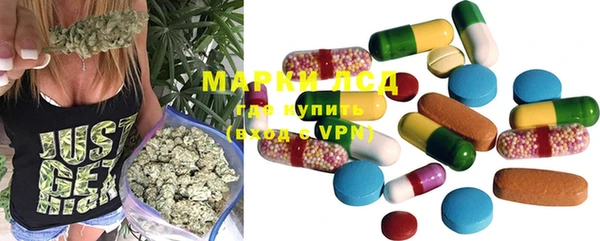 метамфетамин Семикаракорск