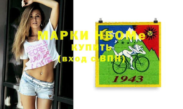 дурь Семилуки