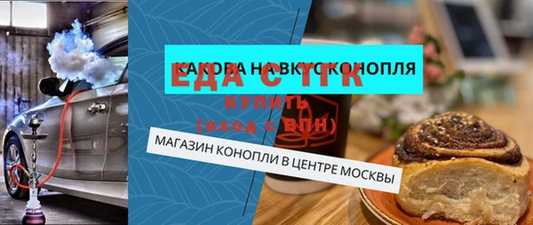 apvp Семёнов
