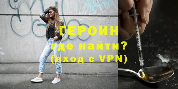дурь Семилуки