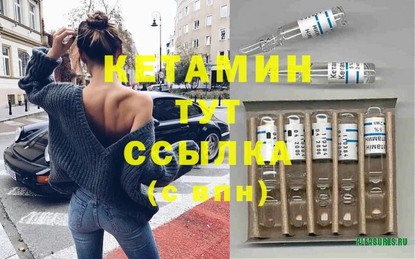 дурь Семилуки