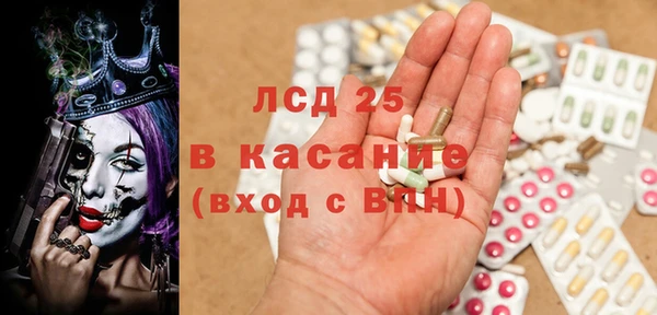 дурь Семилуки