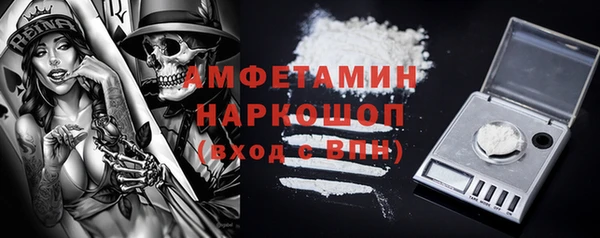 apvp Семёнов